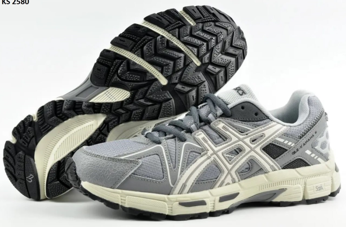 Чоловічі кросівки Asics Gel-Kahana 8 Grey Асикс Кахана світло сірі, фото 1