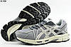 Чоловічі кросівки Asics Gel-Kahana 8 Grey Асикс Кахана світло сірі, фото 5