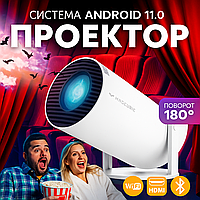 Портативний мультимедійний проектор для телефона Android 11 720P з Wi-Fi Bluetooth підтримка 4K для дома на стіну і потолок