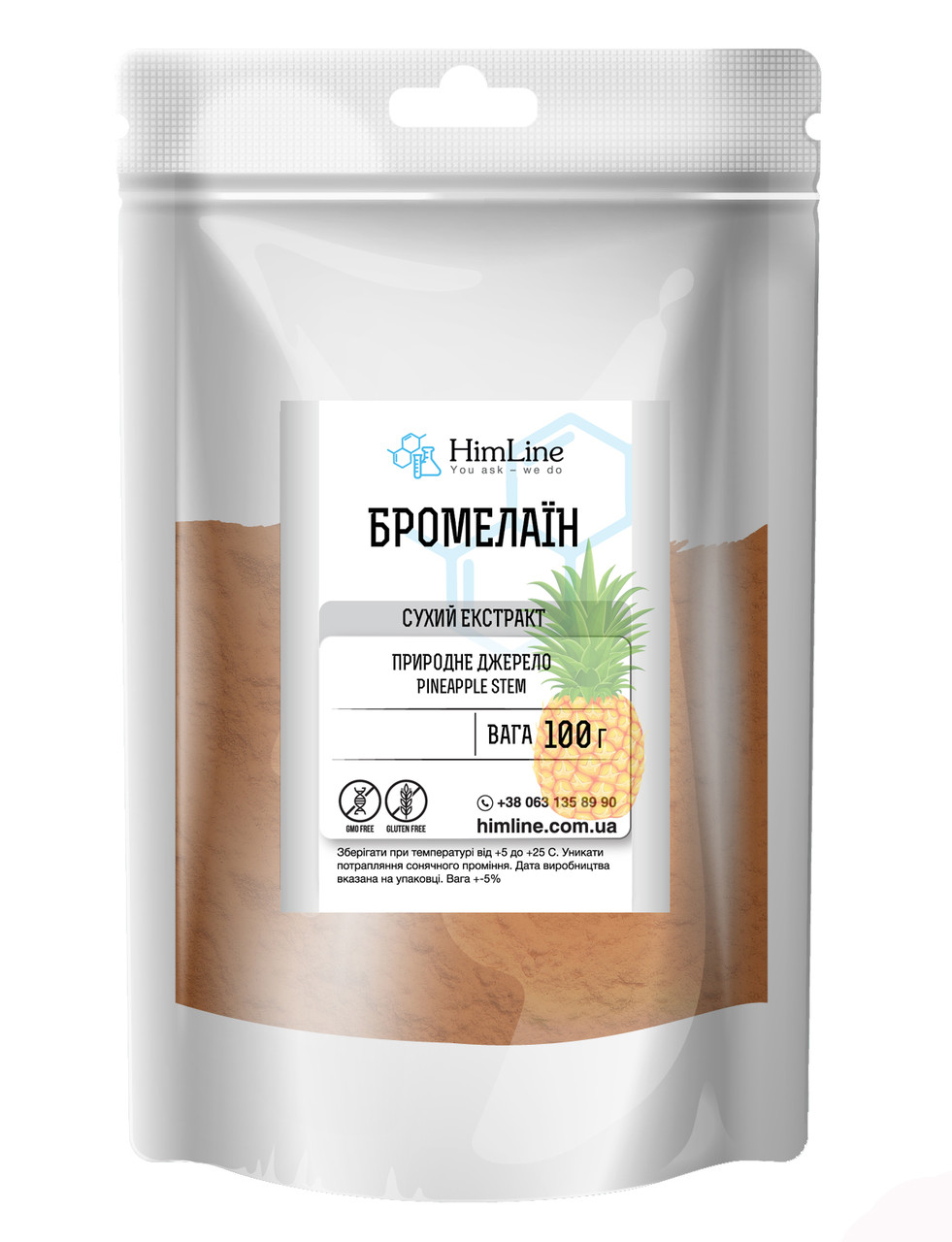 Бромелаїн Bromelain - 100 г, фото 1