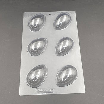 Молд для шоколаду (щільний пластик) Яєчки гладкі — 6 шт.