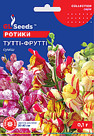 Насіння Ротиків (левиного зiва) Туттi Фруттi (0.1г), Collection, GL Seeds, Арт.61420