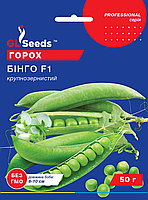 Насіння Гороху Бiнго (50г), Professional, GL Seeds, Арт.61422
