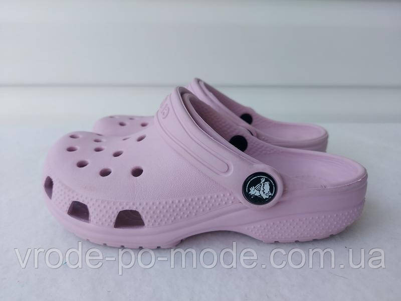 Дитячі дихаючі крокси світло рожеві для хлопчиків і дівчаток, літні зручні шльопанці сабо з піни крослайт Crocs, оригінал