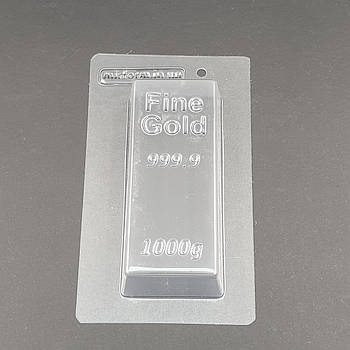 Молд для шоколаду (щільний пластик) Слиток золота