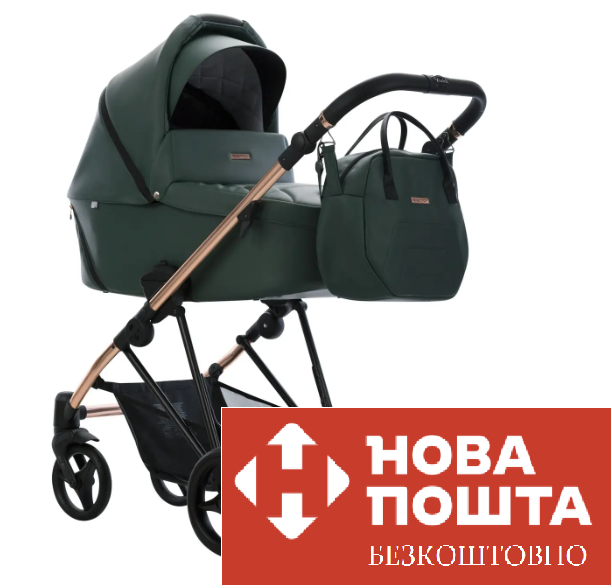 Коляска 2в1 Bebetto YODDI Premium STELA 04 503.40.23.PS04, фото 1