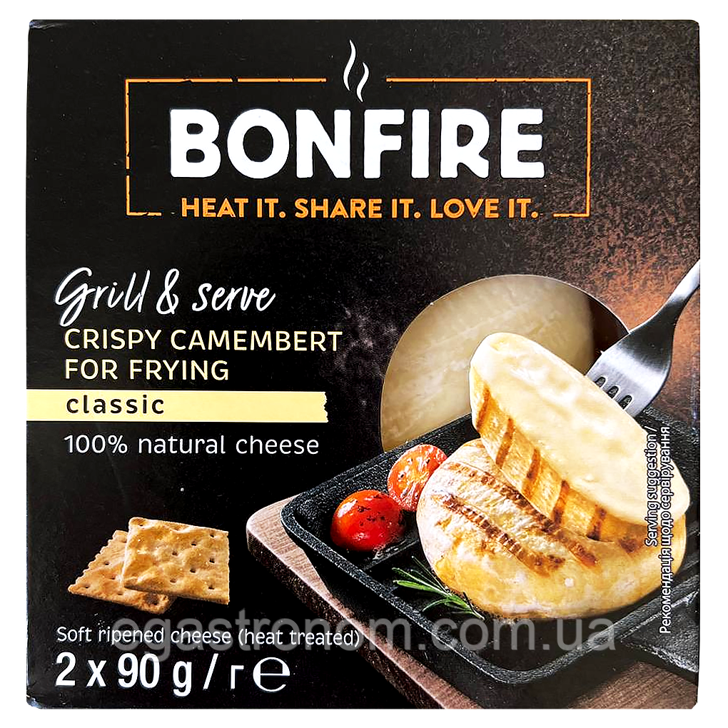 Сир камамбер гриль хрусткий Бонфаєр Bonfire crispy 2*90g 6шт/ящ (Код: 00-00017794), фото 1