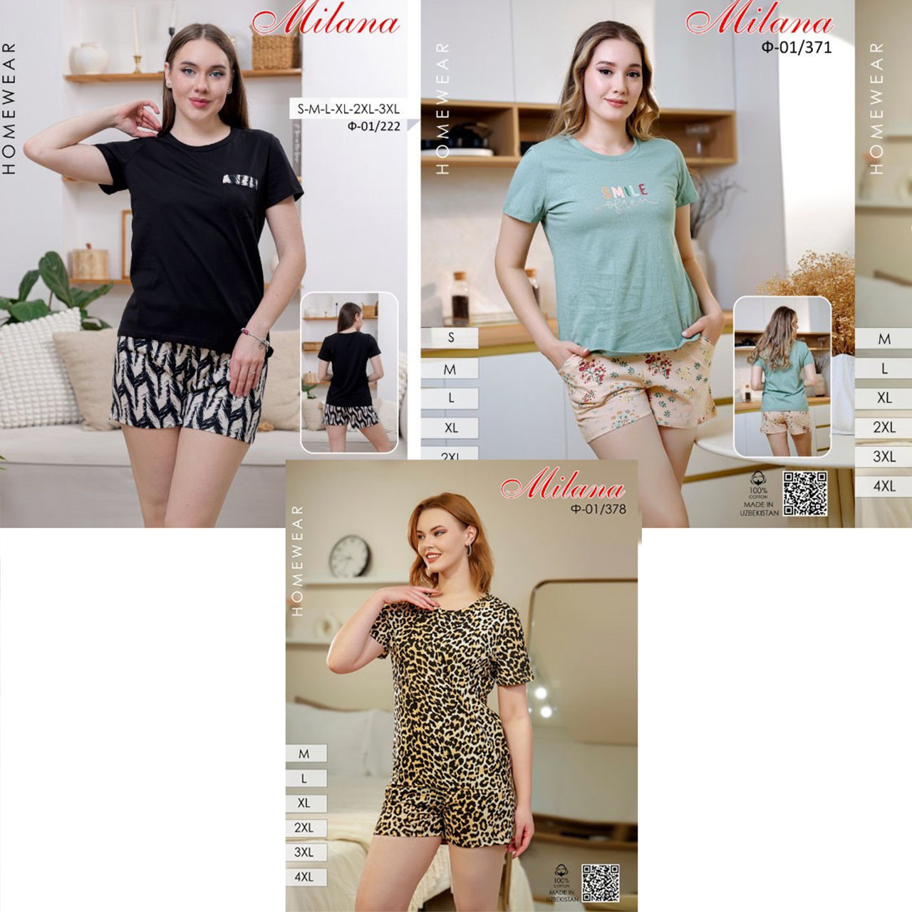 Жіноча піжамка на літо "Узбекістан" в пакованні 1 колір Розміри: 44,46,48,50,52,54 (35013), фото 1