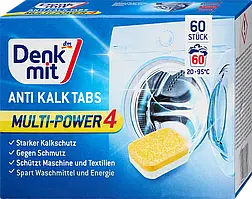 Антивапняні таблетки для пральної машини Denkmit Anti-Kalk-Tabs, 60 шт.