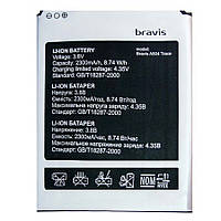 Акумулятор Bravis A504 X500 Trace оригінал Китай