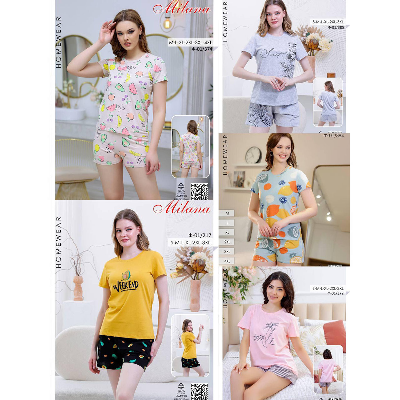 Жіноча піжама на літо "Узбекис" в пакованні 1 колір Розміри: 42,44,46,48,50,54 (35014), фото 1