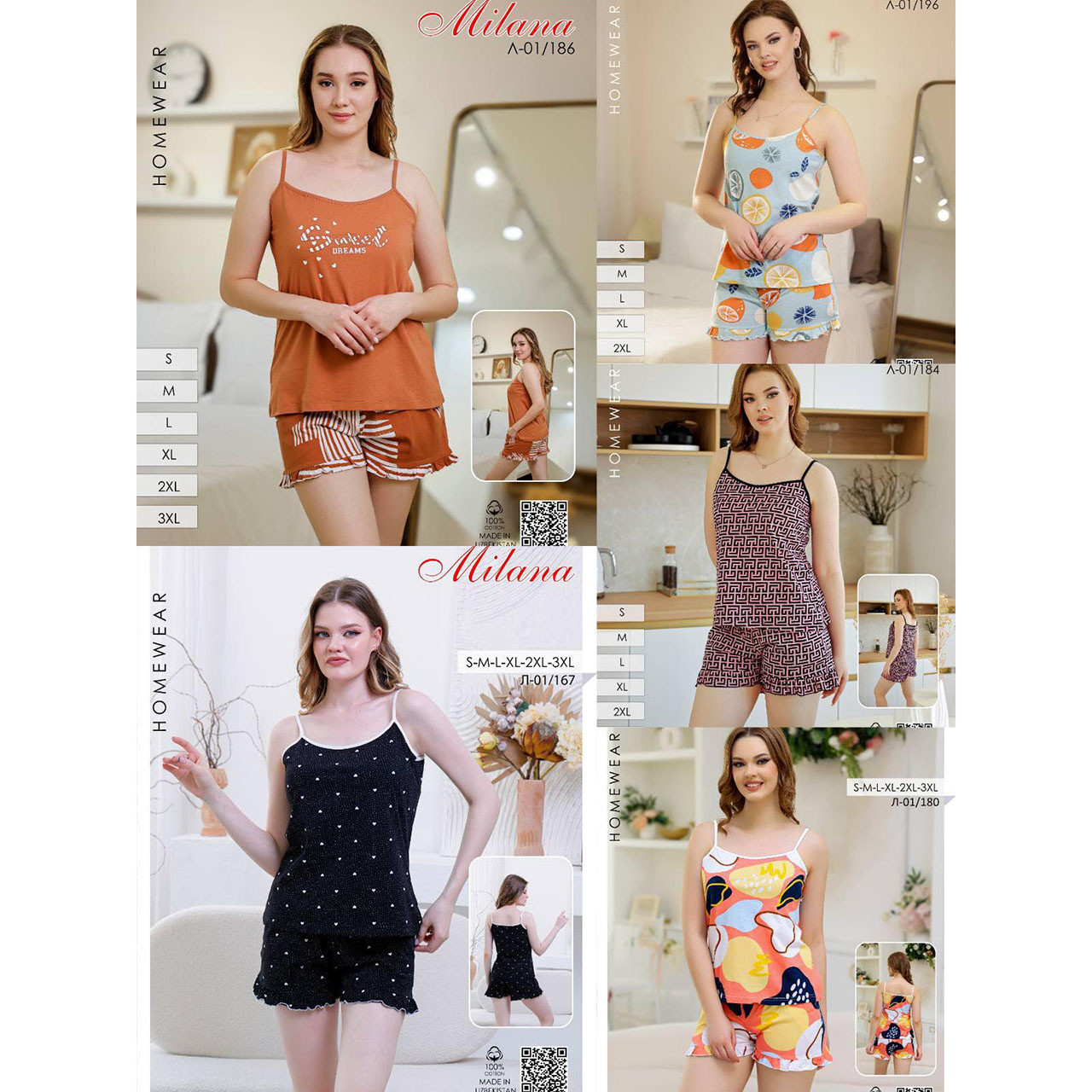 Жіноча піжама із шортами "Узбекістан" в пакованні 1 колір Розміри: 42,44,46,48,50,54 (35015), фото 1