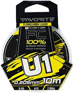 Флюорокарбон Favorite U1 FC 10m 0.205mm 6.4lb/2.89kg
