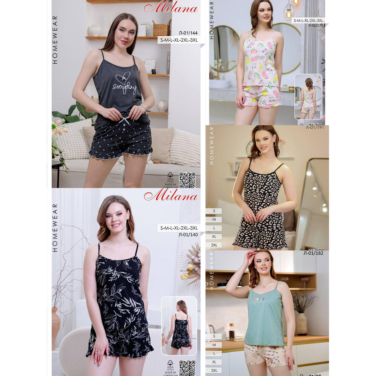 Піжама з шортами жіноча "Узбекістан" в пакованні 1 колір Розміри: 42,44,46,48,50,54 (35016), фото 1