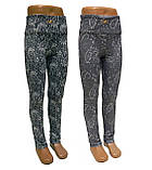 Лосини для дівчинки "Марина", фото 2