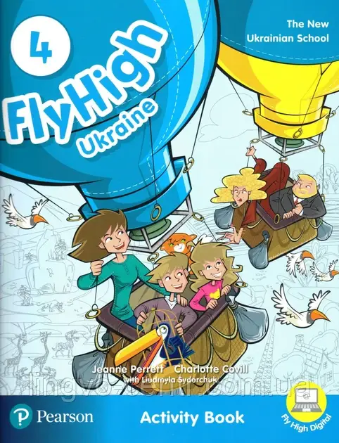 Книга для вивчення англійської мови. Fly High 4 Activity book, фото 1