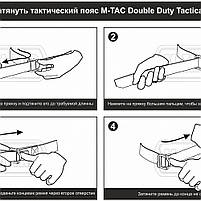M-Tac ремінь Double Duty Tactical Belt Hex Coyote, фото 5