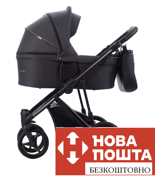 Коляска 2 в 1 Bebetto PASCAL 01 графіт, фото 1