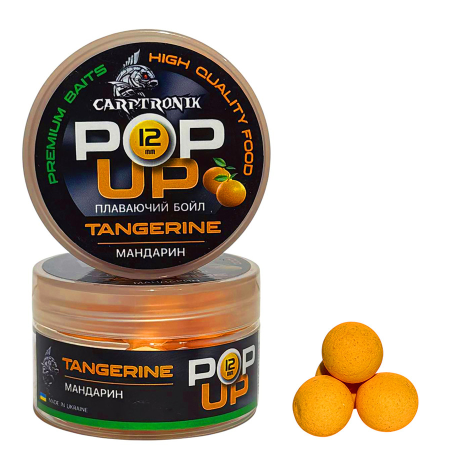 Бойли Pop-up Carptronik 12mm Мандарин (Tangerine)