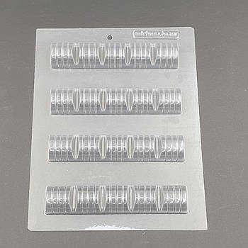 Молд для шоколаду (щільний пластик) Батончики хвилі — 4 шт.