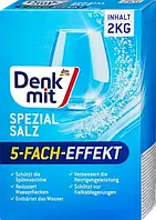 Сіль для посудомийних машин Denkmit Spezialsalz, 2kg.