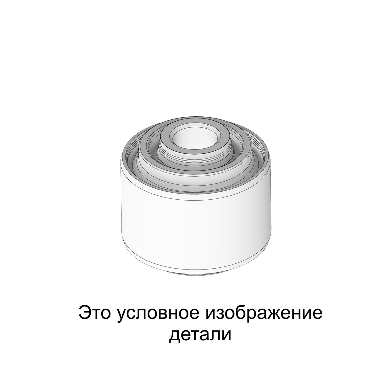 Сайлентблок HYUNDAI SONATA 98-05, STAREX 01-07, GRANDEUR (XG) 98-05, новий код: GV0526., фото 1