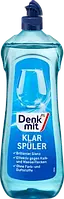Ополіскувач для посудомийних машин Denkmit Brillanter Glanz, 1 л