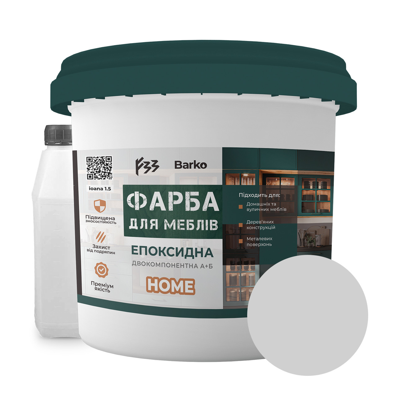 Епоксидна фарба для кухни Barko 1 кг гірський сірий