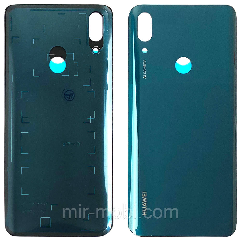 Задня кришка Huawei P Smart Z STK-LX1 (зелена оригінал Китай)