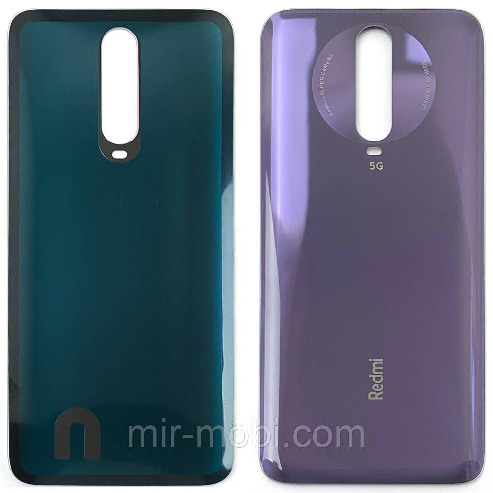 Задня кришка Xiaomi Redmi K30, Poco X2 (фіолетова оригінал Китай)