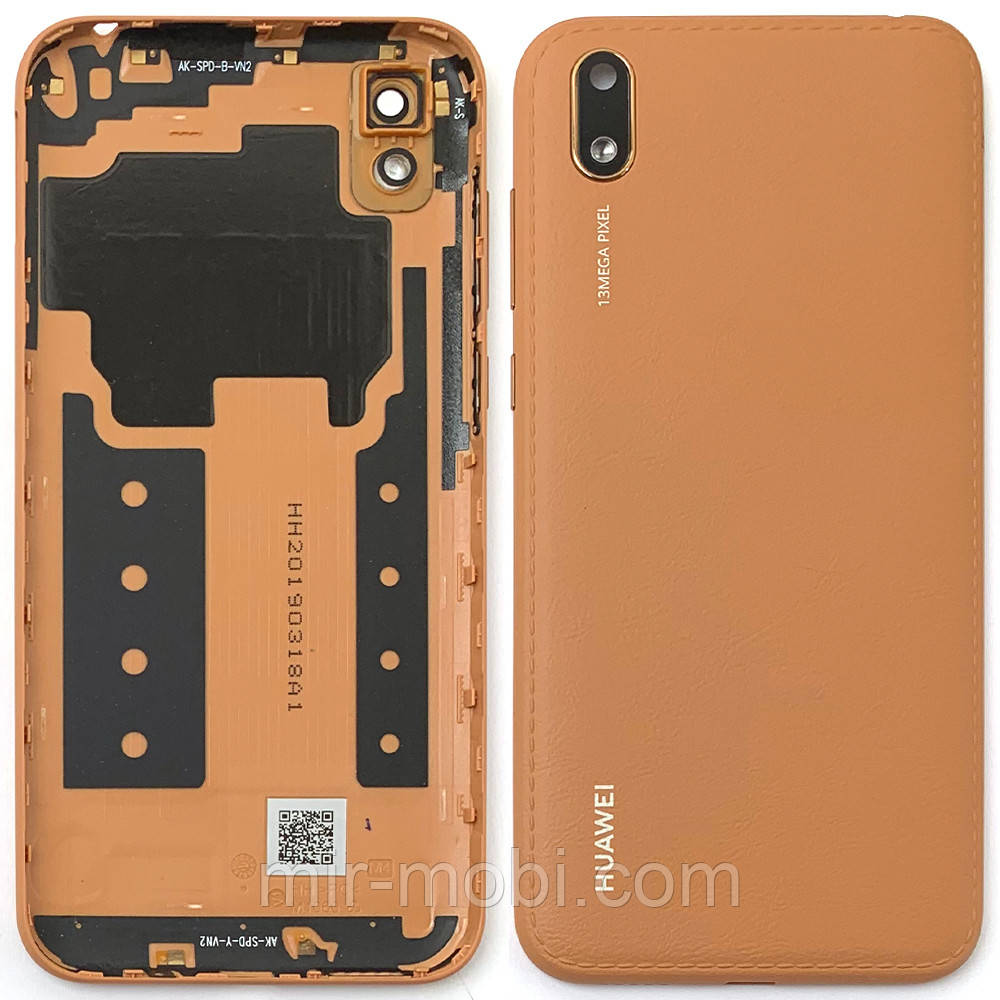 Задня кришка Huawei Honor 8S (коричнева оригінал Китай)