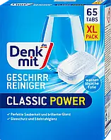 Таблетки для посудомийних машин Denkmit Classic, 65 шт.
