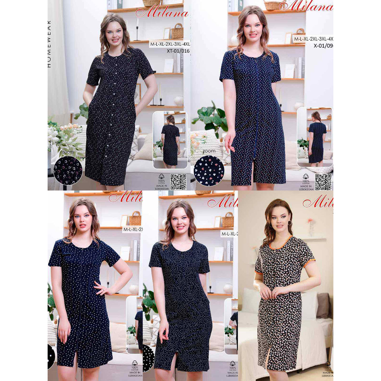 Жіночі халати "Узбекистан" в пакованні 1 колір Розміри: 46,48,50,52,54,56 (35021), фото 1