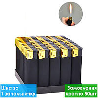 Запальничка п'єзо №833-43/FX729 (чорна) гума