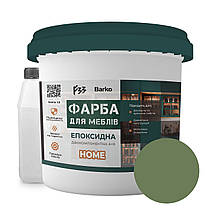 Епоксидна фарба для меблів світла оливка Barko 1кг., фото 3