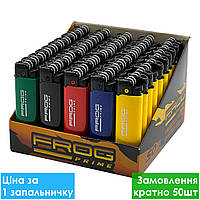 Запальничка кремнієва пластик FROG PRIME в асортименті 50шт/уп