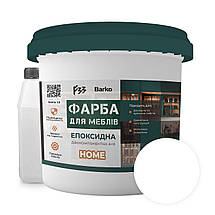 Епоксидна фарба для меблів Біла Barko Home 3кг., фото 2