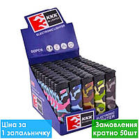 Запальничка п'єзо BL-156L/KKK Камуфляж пластик в асорт. 50шт/уп