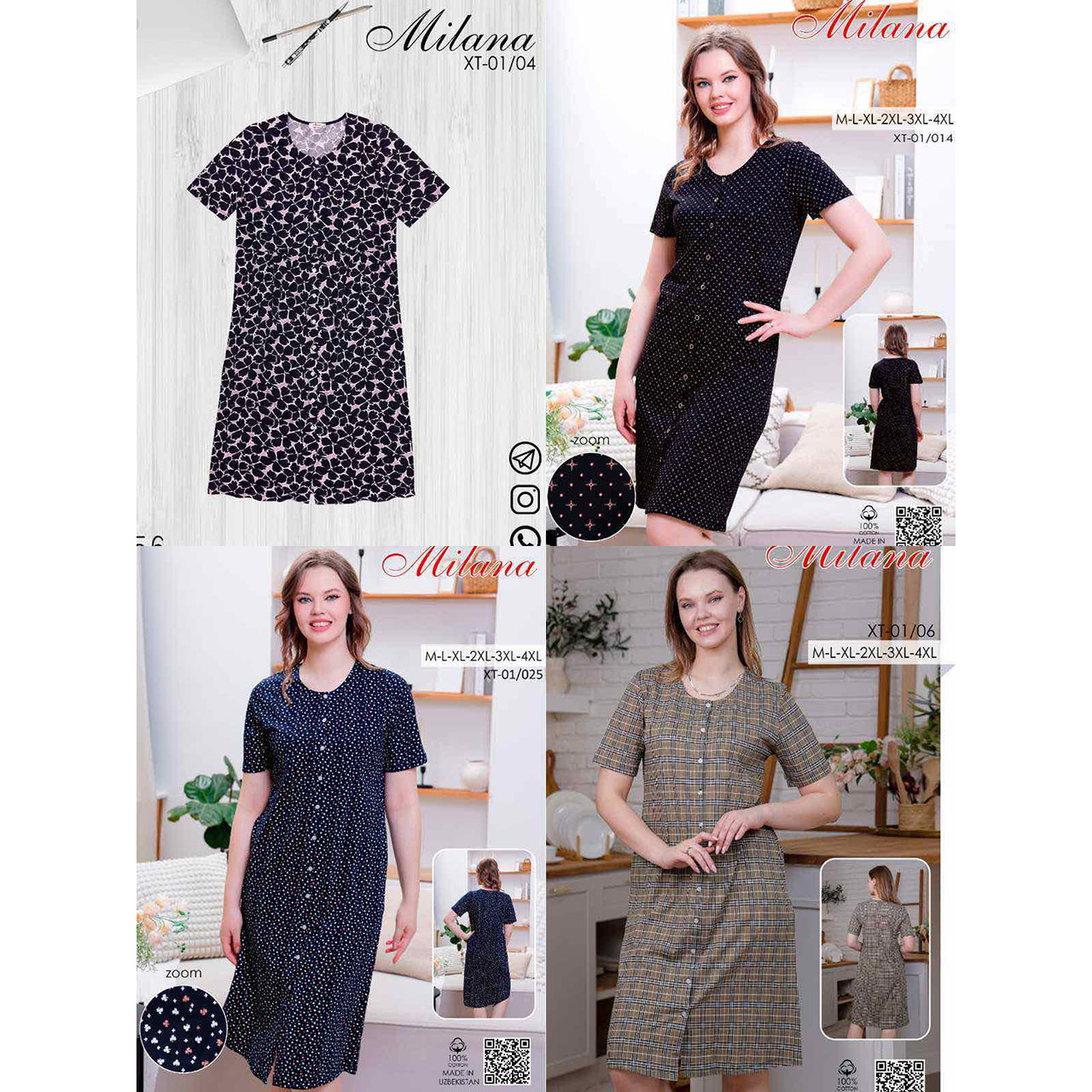 Жіночі халати на ґудзиках "Узбекистан" в пакованні 1 колір Розміри: 46,48,50,52,54,56 (35022), фото 1