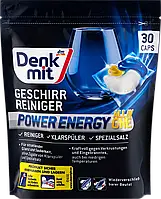 Капсули для посудомийних машин Denkmit Multi-Power Energy, 30 шт.