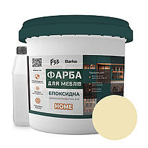 Епоксидна фарба для меблів Світло-бежевий Barko 3кг, фото 2