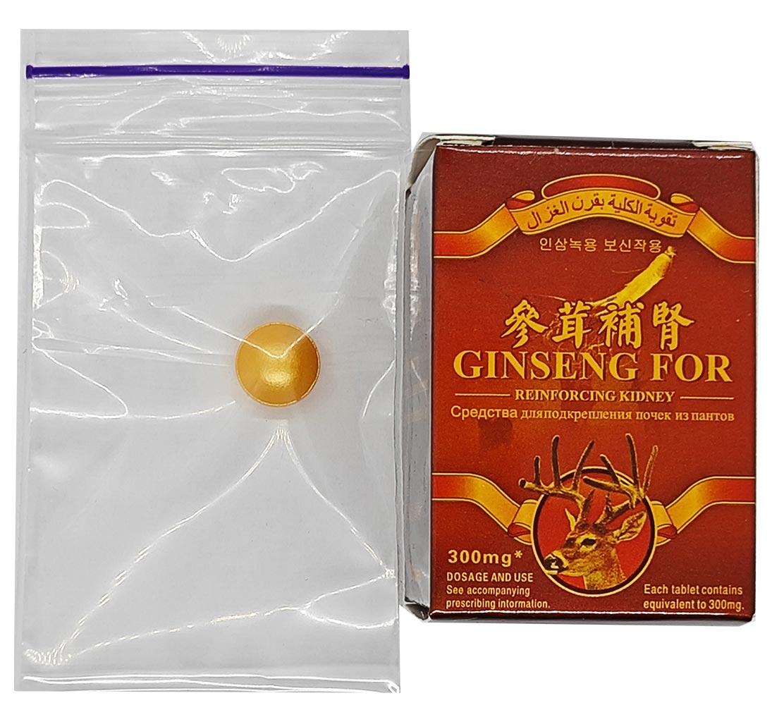 Женьшень для потенції Ginseng For (1 таблетка), фото 1
