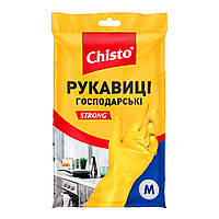 Рукавички латексні розмір M, 1 пара, Chisto, Арт.48214