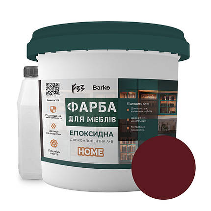 Епоксидна фарба для меблів Стигла-вишня Barko 3кг, фото 1