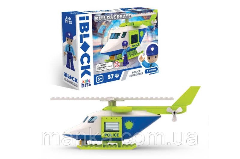 Конструктор Kids hits IBLOCK JUNIOR  KH41/002/1 57 деталей Police Helicopter короб. 24*16*6 см