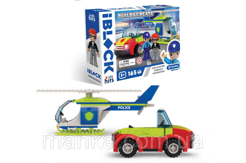 Конструктор Kids hits IBLOCK JUNIOR  KH41/003/1 165 деталей Helicopter Pursuit Operation короб. 24*1