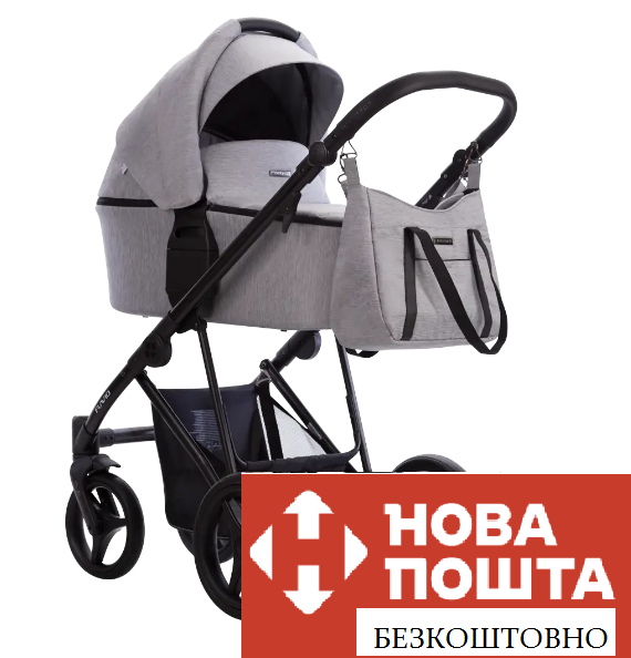 Коляска 2 в 1 Bebetto FLAVIO 14 графіт, фото 1