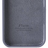 Накладка (з мікрофіброю) Silicone Case Full Protective для iPhone 16e- сіра лаванда, фото 3