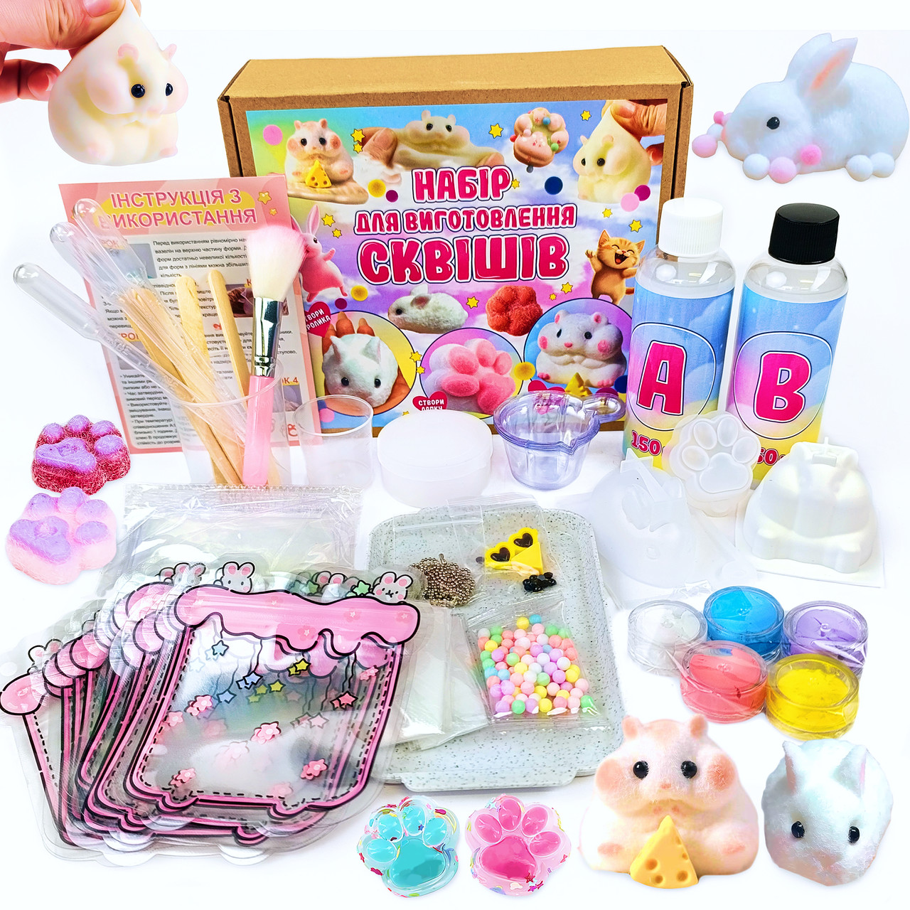 МЕГА Набір для виготовлення сквишів антистресів Хом'як, Кролик, Лапка, творчий набір для дітей, фото 1