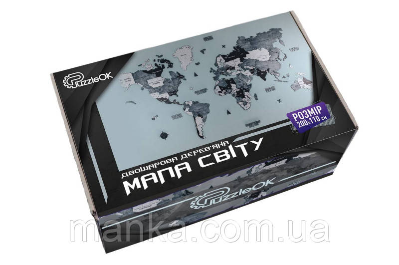 Мапа Світу двошарова дерев'яна, настінна Арт-06013 р. 200*110 см PuzzleOK, фото 1